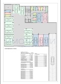 Продава 2-СТАЕН, гр. Перник, Изток, снимка 13