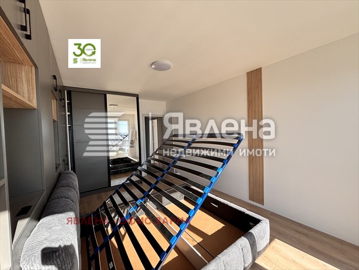 ������� 2-����� | Imot.bg � ����������� 7