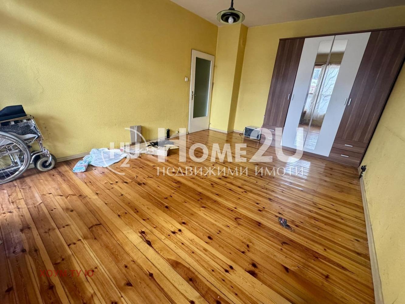 ������� 2-����� | Imot.bg � ����������� 5