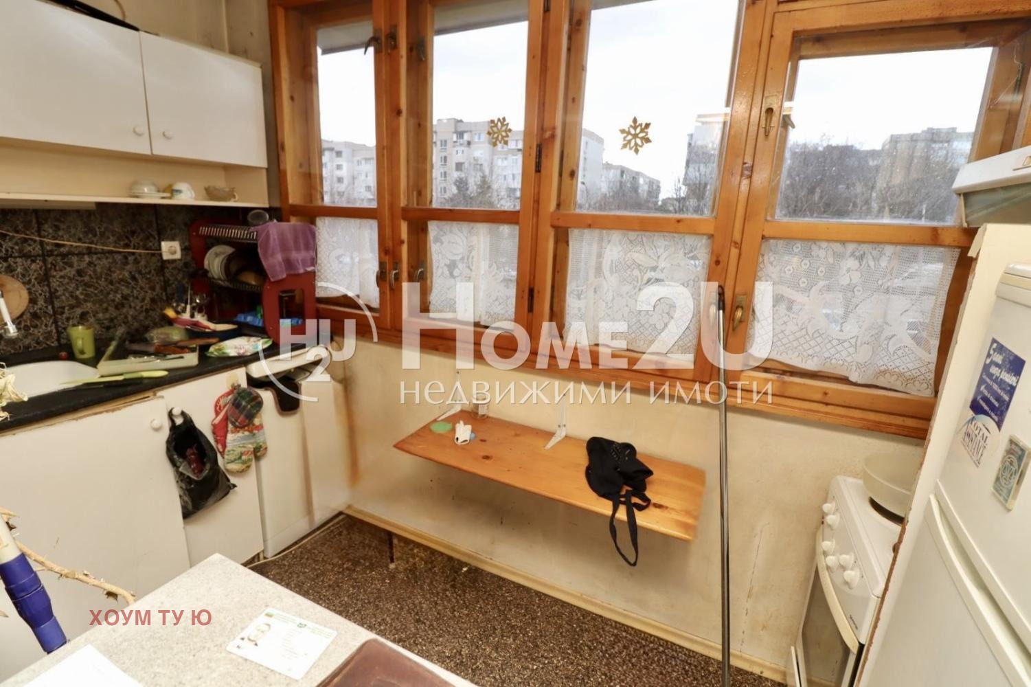 ������� 2-����� | Imot.bg � ����������� 3