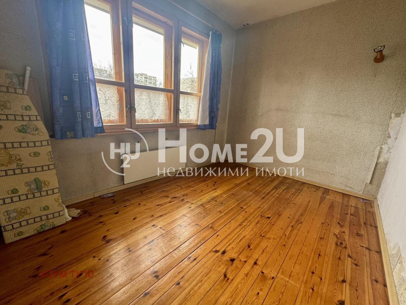 ������� 2-����� | Imot.bg � ����������� 7