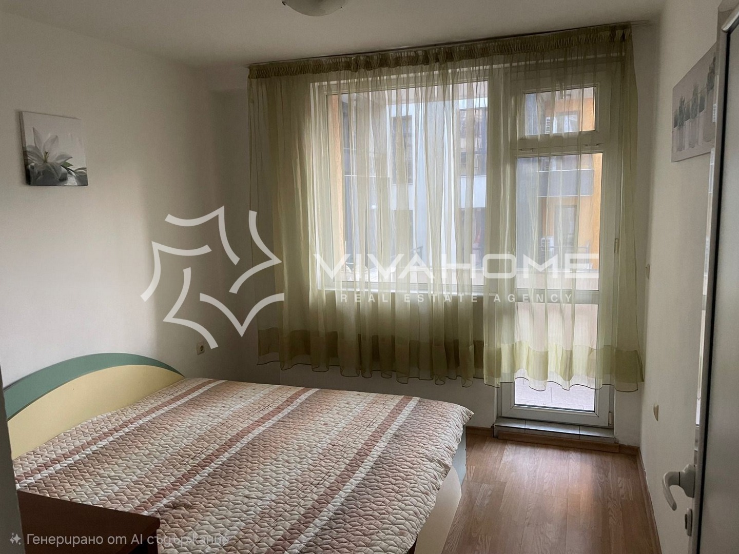 ������� 2-����� | Imot.bg � ����������� 3