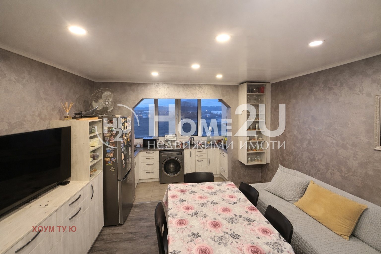 ������� 2-����� | Imot.bg � ����������� 1