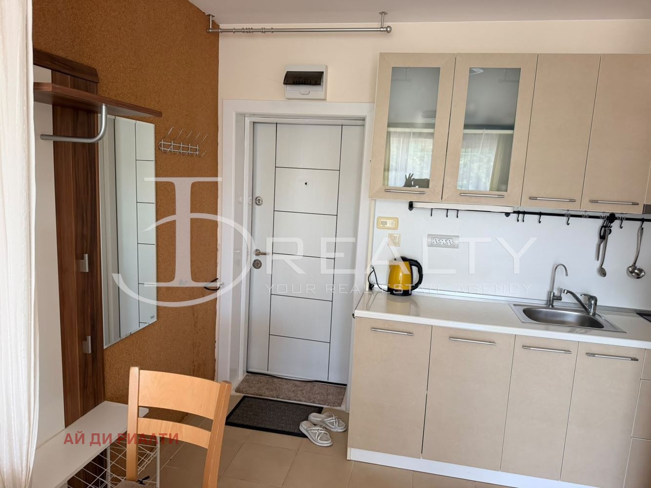 ������� 2-����� | Imot.bg � ����������� 15