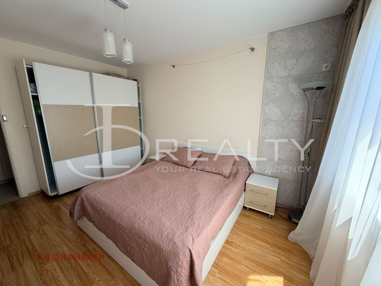 ������� 2-����� | Imot.bg � ����������� 14