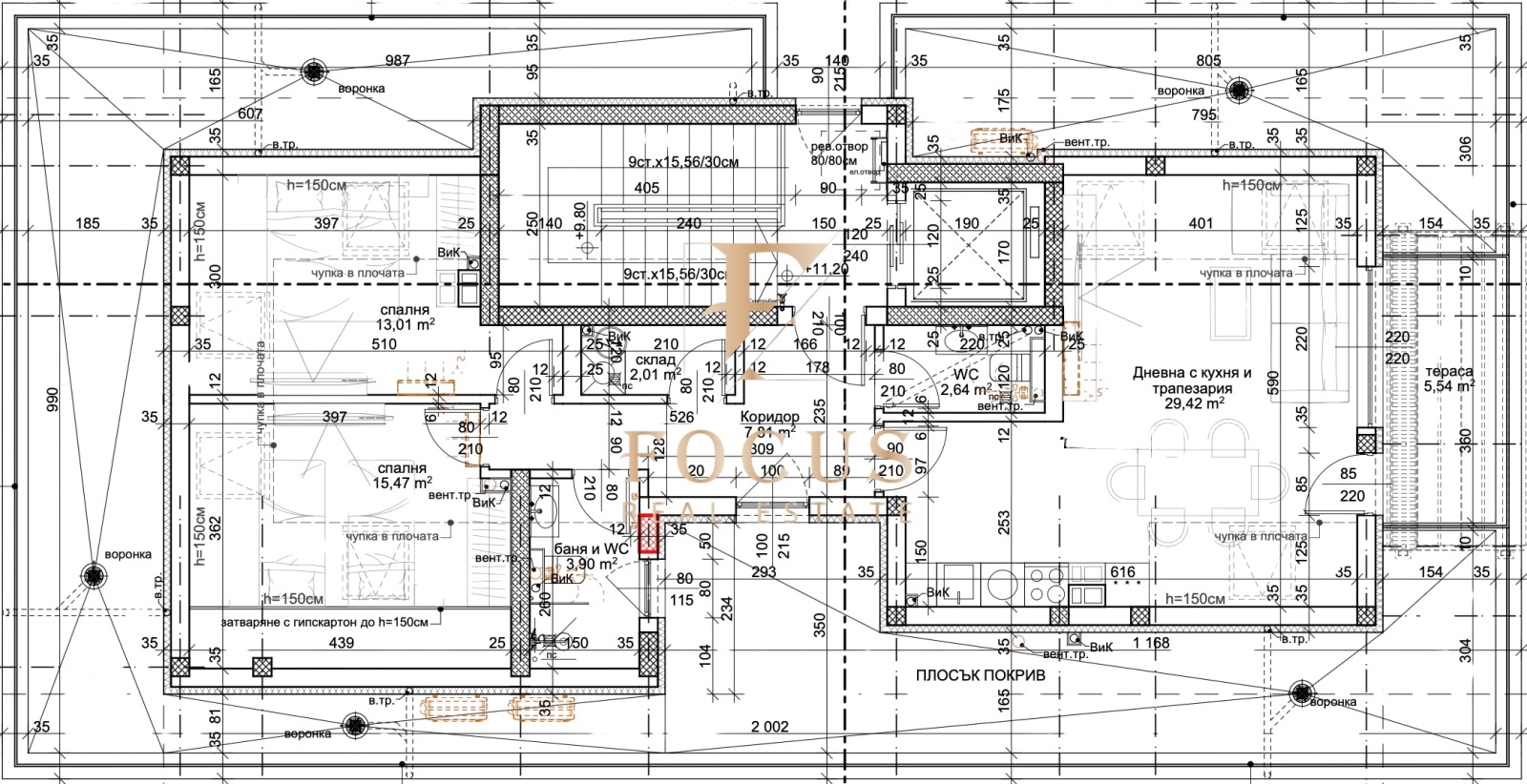 Продава 3-СТАЕН | Imot.bg — изображение 2