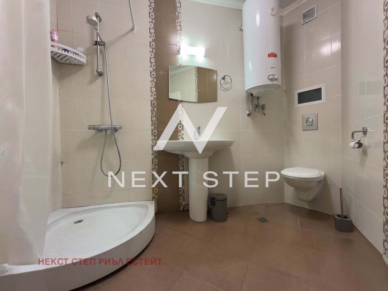 ������� 3-����� | Imot.bg � ����������� 8