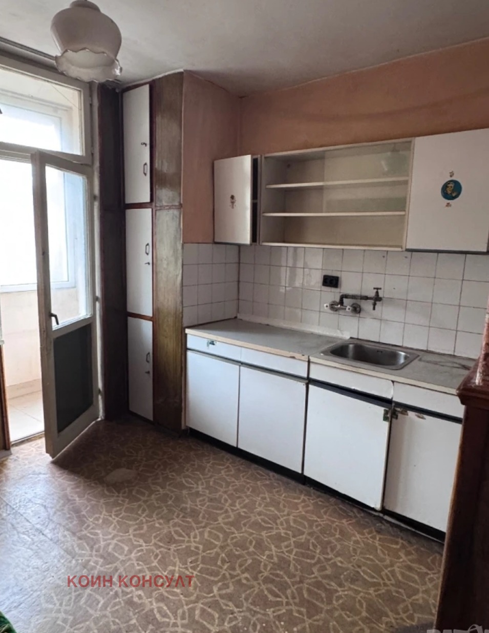 ������� 3-����� | Imot.bg � ����������� 10