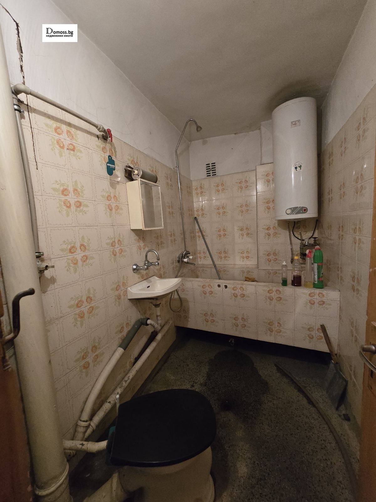 ������� 4-����� | Imot.bg � ����������� 5