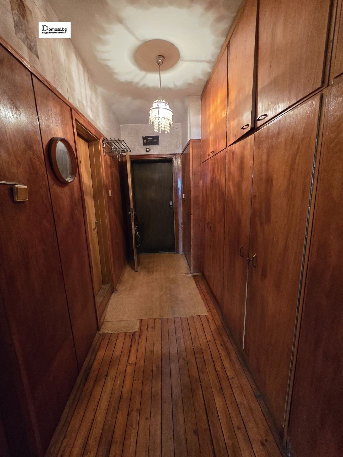 ������� 4-����� | Imot.bg � ����������� 9