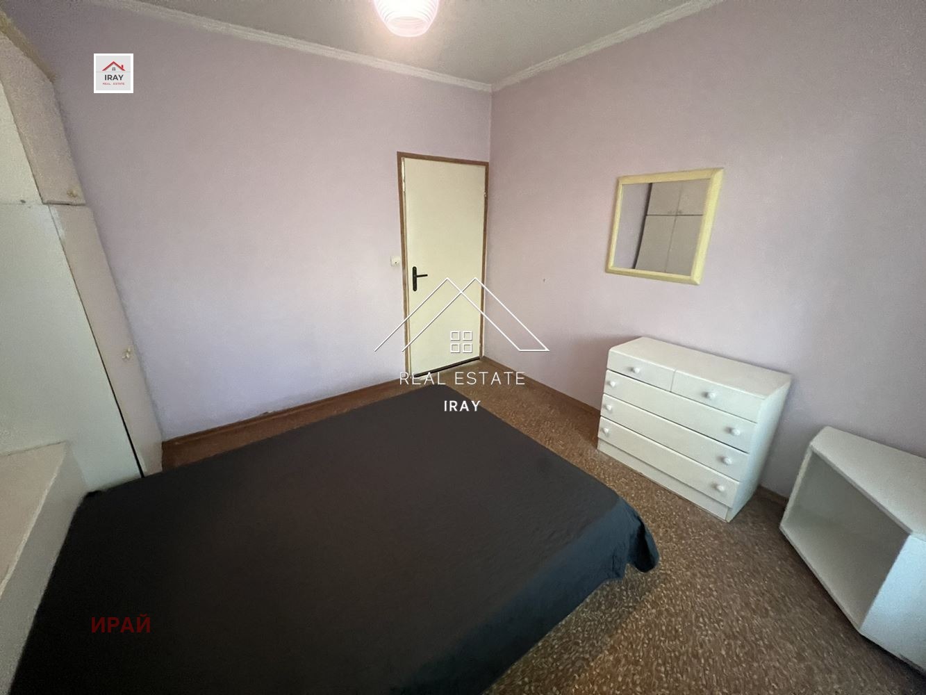 ������� ���������� | Imot.bg � ����������� 12