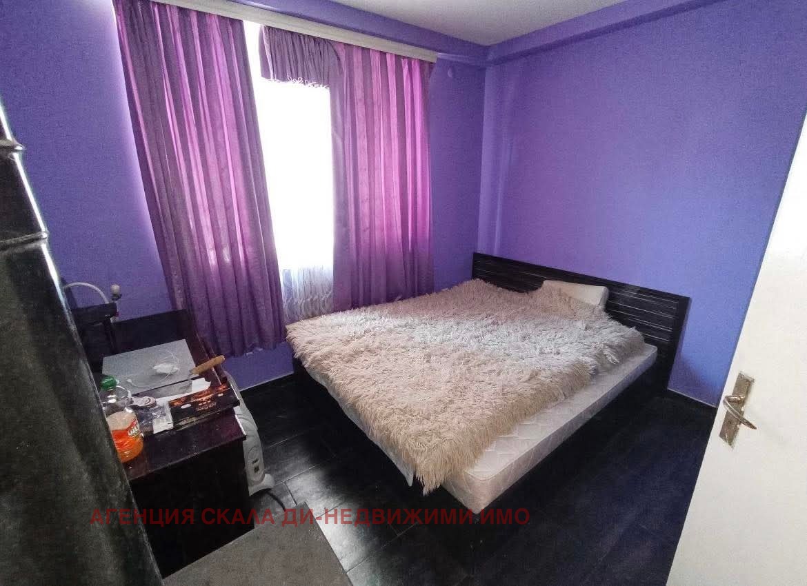 ������� ���� | Imot.bg � ����������� 5