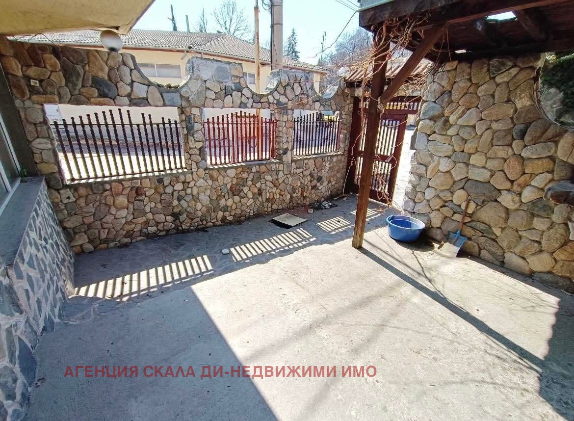 ������� ���� | Imot.bg � ����������� 16