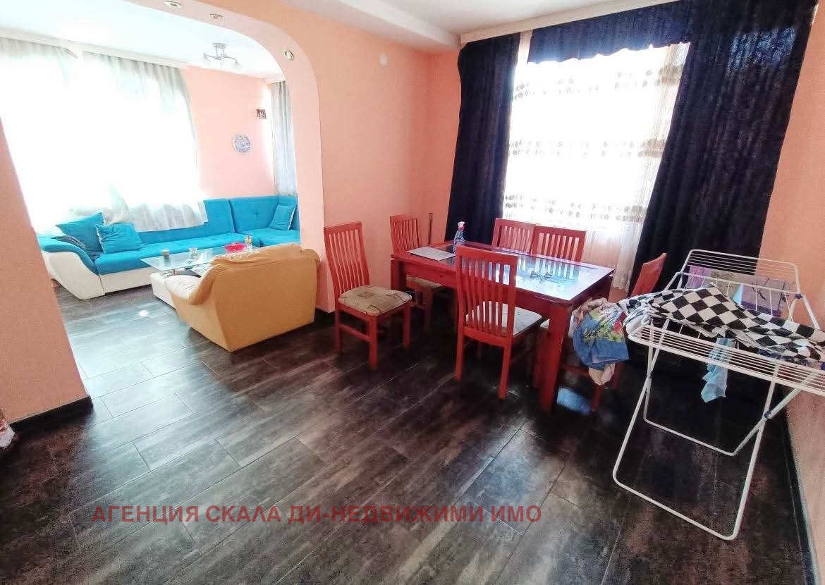 ������� ���� | Imot.bg � ����������� 3