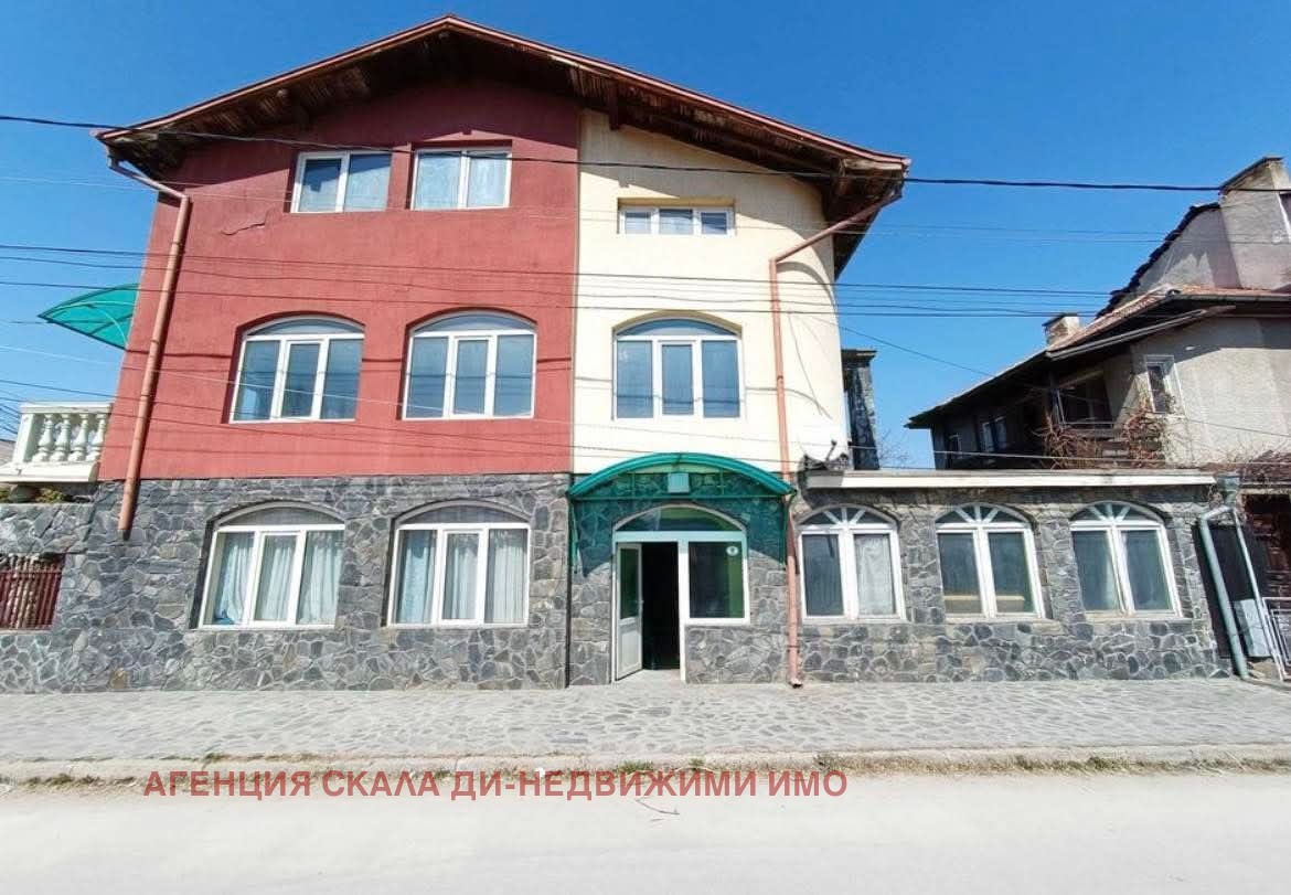 ������� ���� | Imot.bg � ����������� 1