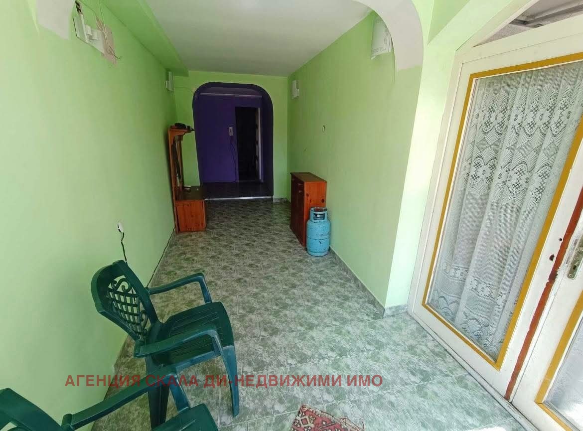 ������� ���� | Imot.bg � ����������� 11