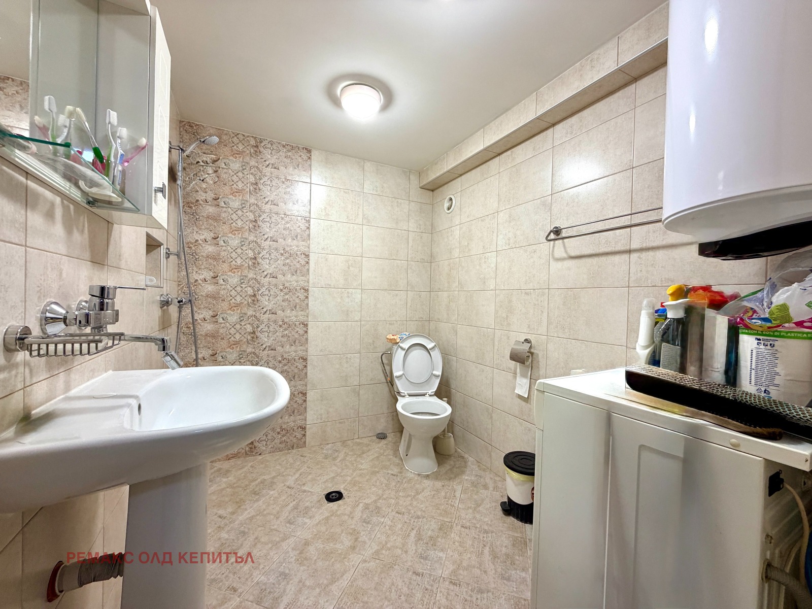 ������� ���� | Imot.bg � ����������� 15