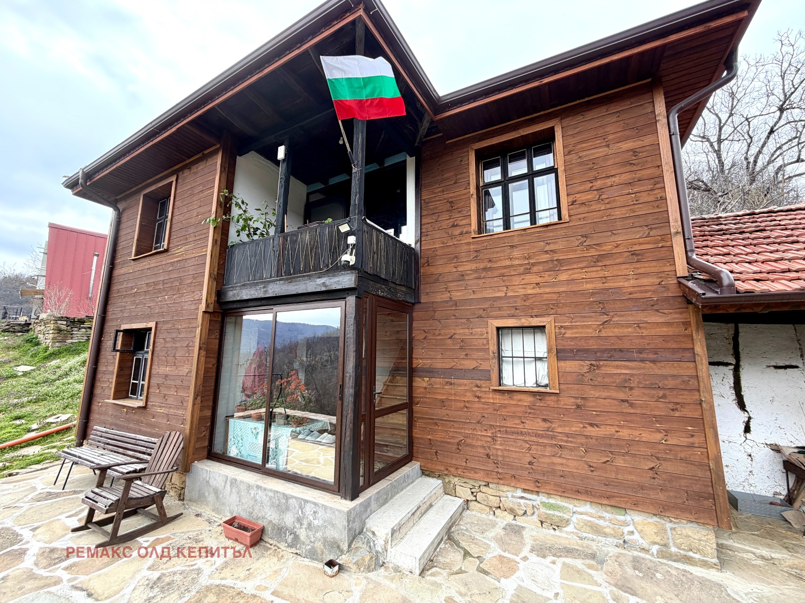 ������� ���� | Imot.bg � ����������� 1