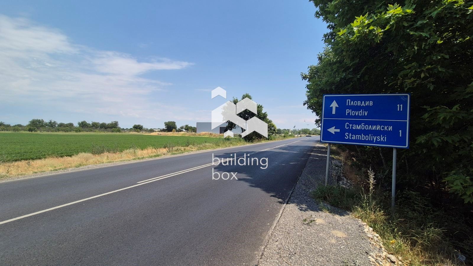 Продава ПАРЦЕЛ | Imot.bg — изображение 1