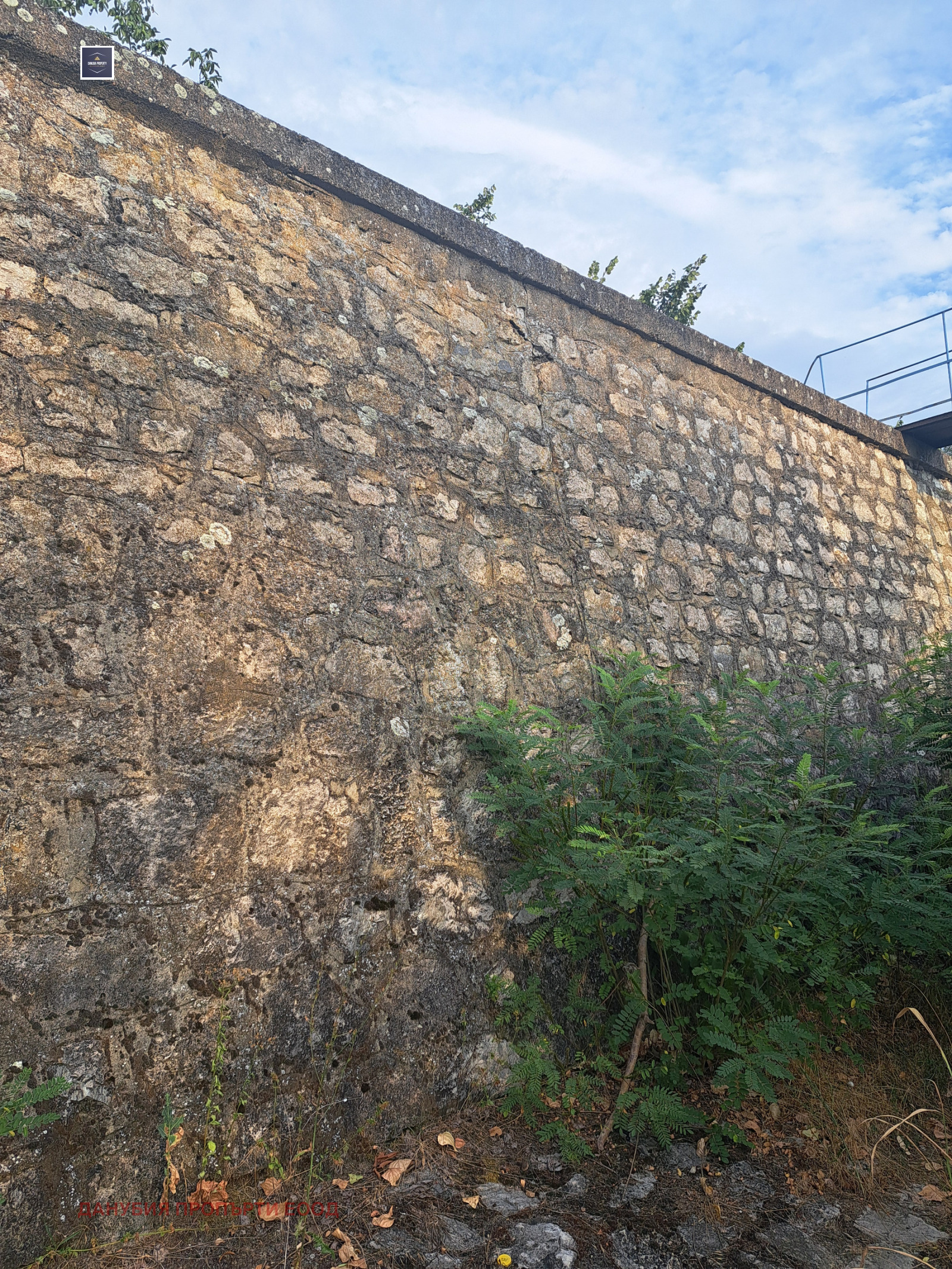 ������� ������ | Imot.bg � ����������� 3