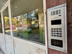 ������� 1-����� | Imot.bg � ����� ������ 13