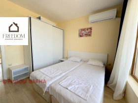  2- | Imot.bg    4