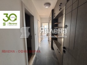 ������� 2-����� | Imot.bg � ����� ������ 3