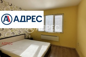  3- | Imot.bg    5