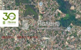 Grund m-t Dolna Traka, Varna