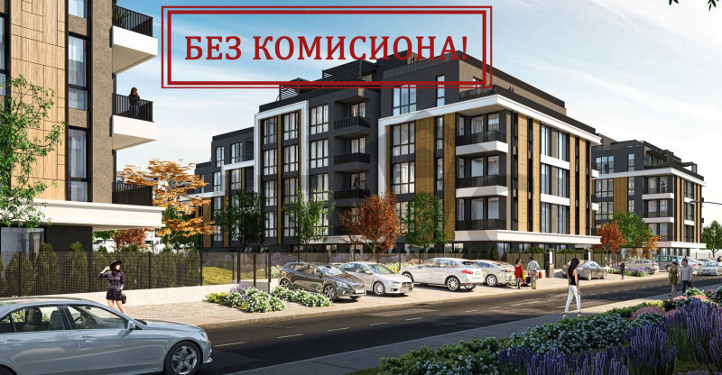 Продаја  Студио Пловдив , Каршијака , 79 м2 | 92779737