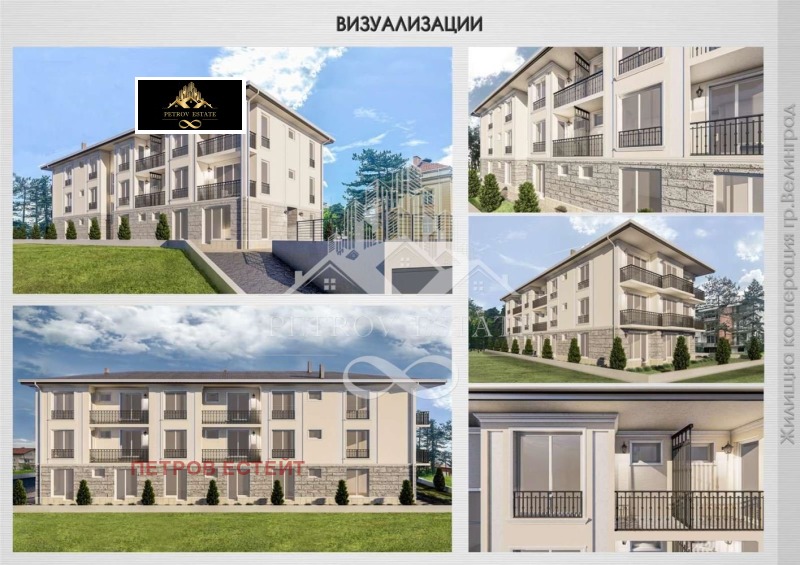 Satılık  1 yatak odası bölge Pazarcık , Velingrad , 62 metrekare | 66533353 - görüntü [3]