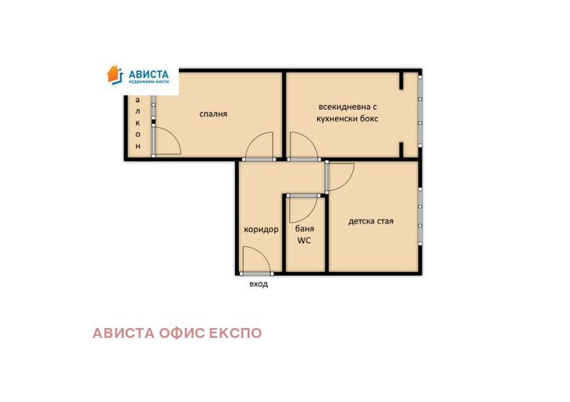 Продава  2-стаен град София , Красна поляна 1 , 65 кв.м | 94104237 - изображение [11]