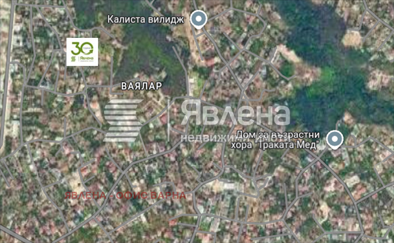 Til salg  Grund Varna , m-t Dolna Traka , 849 kvm | 13639145