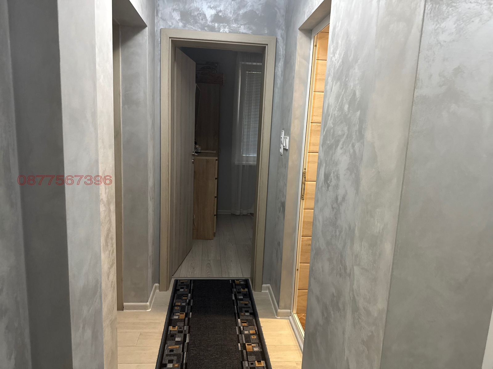 Продава 2-СТАЕН, гр. София, Ботунец, снимка 9 - Апартаменти - 55695735