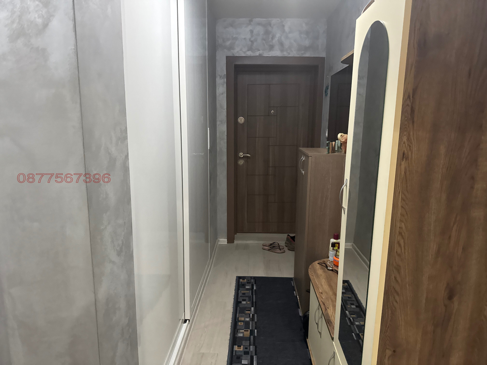 Продава 2-СТАЕН, гр. София, Ботунец, снимка 10 - Апартаменти - 55695735