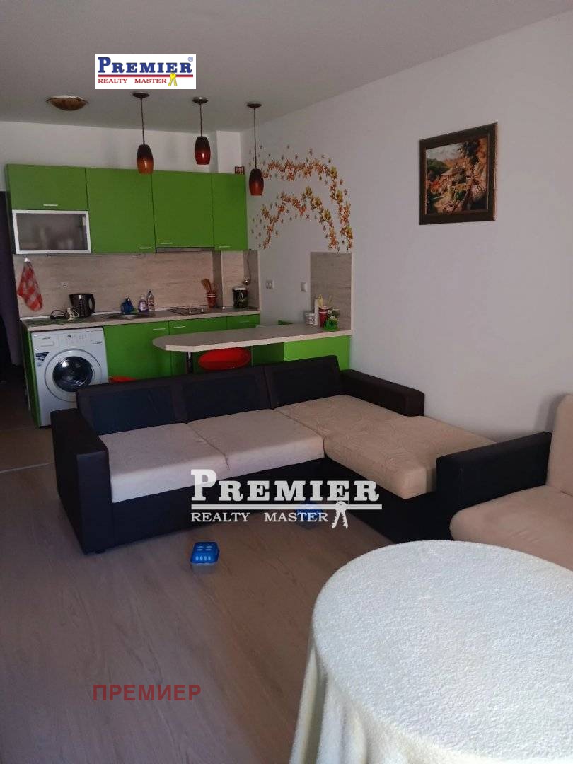 ������� 1-����� | Imot.bg � ����������� 1