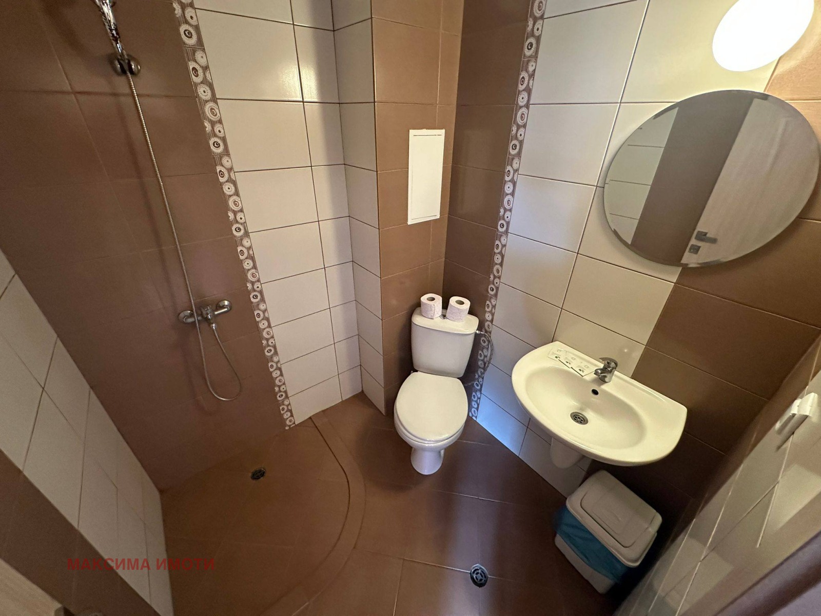 ������� 1-����� | Imot.bg � ����������� 4