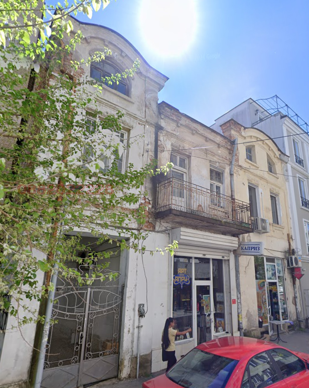 Продава 3-СТАЕН | Imot.bg — изображение 1