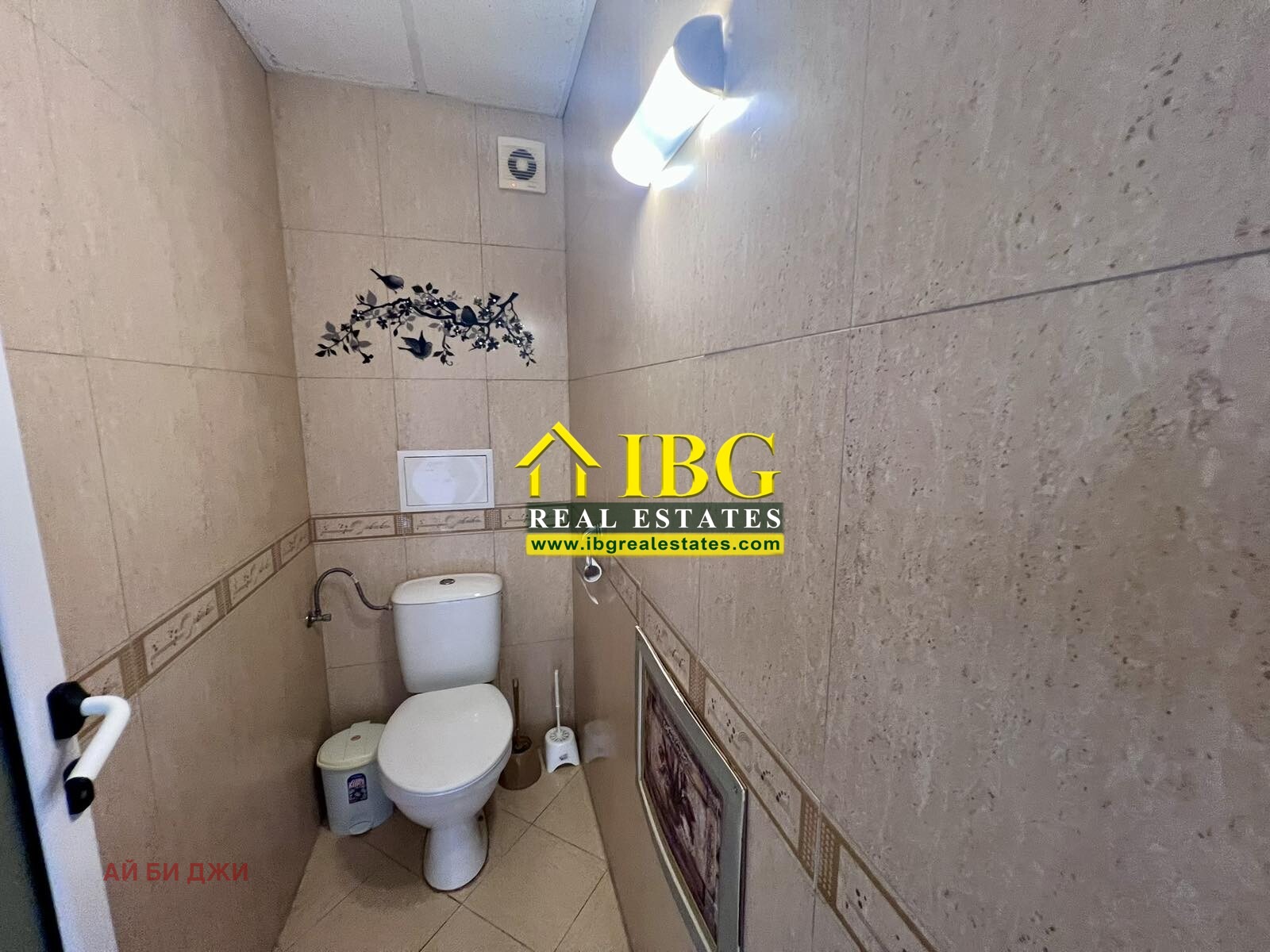������� 3-����� | Imot.bg � ����������� 13
