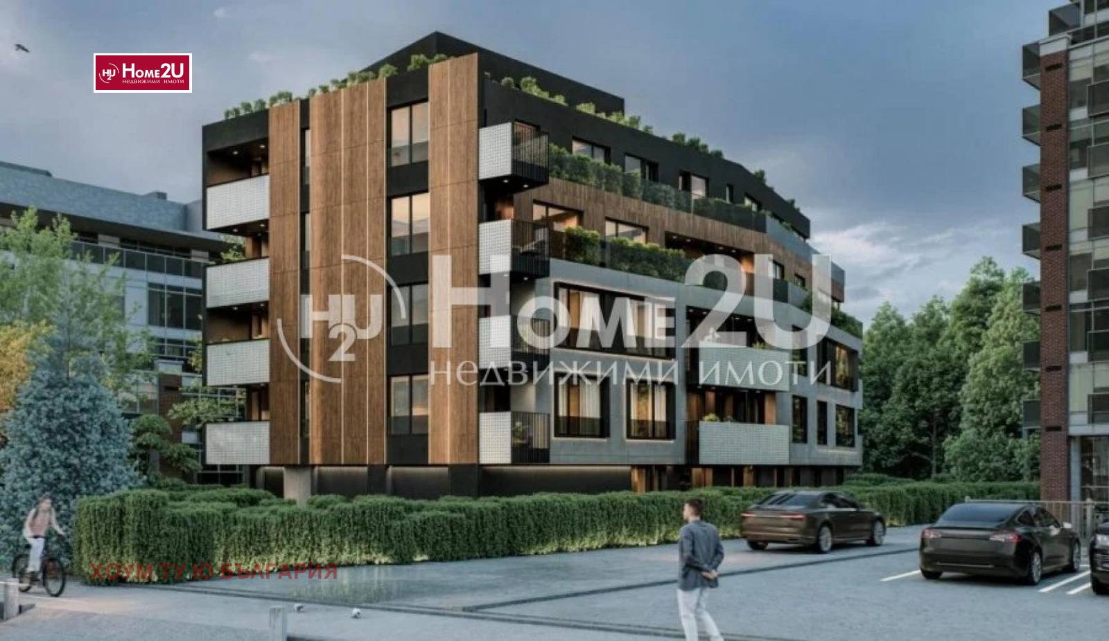 ������� ������� | Imot.bg � ����������� 1