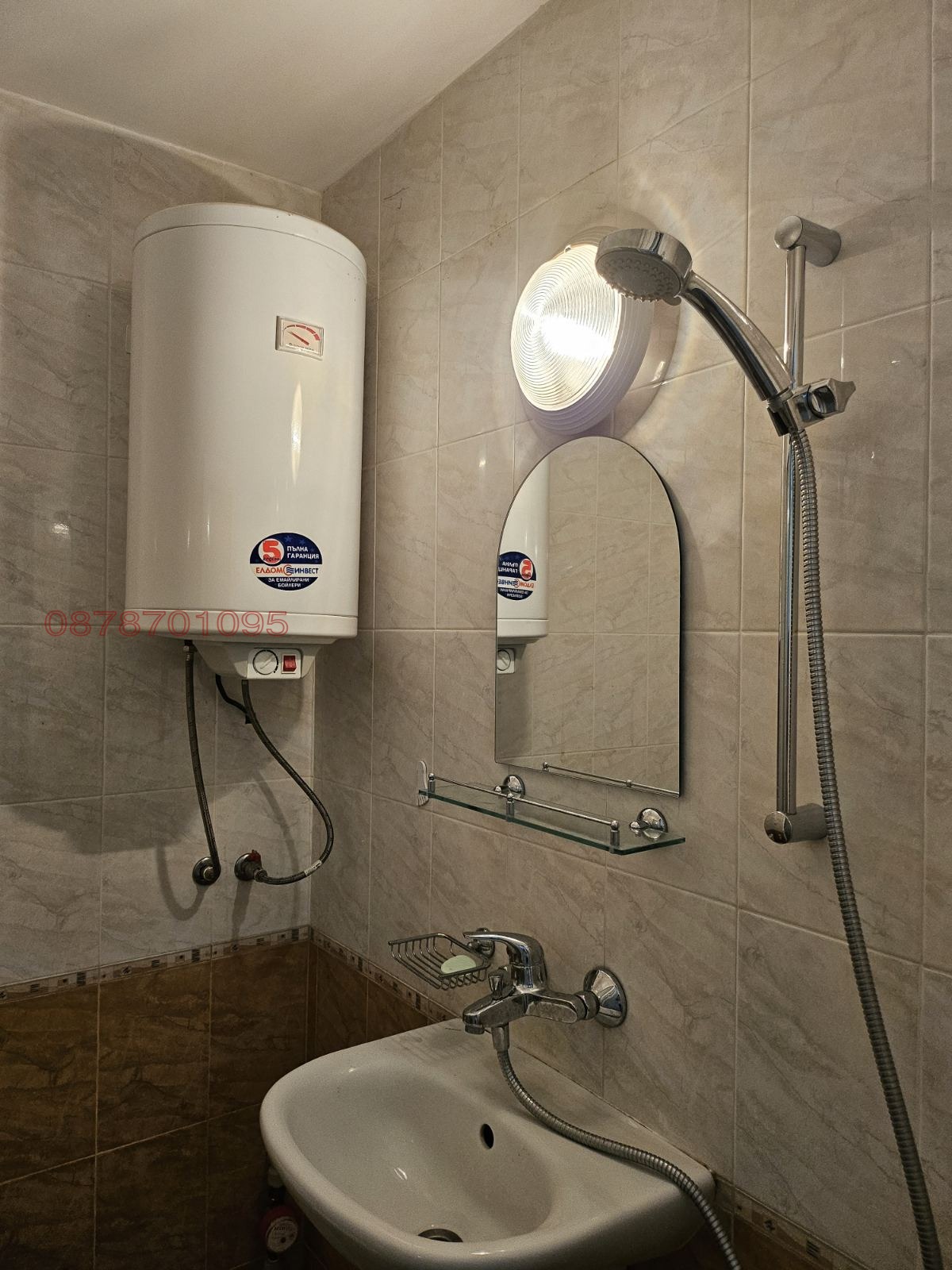 ������� ���� | Imot.bg � ����������� 9