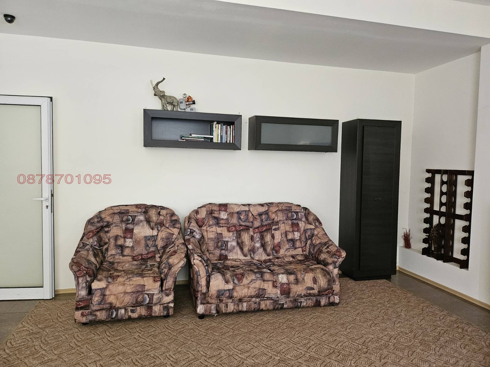 ������� ���� | Imot.bg � ����������� 6