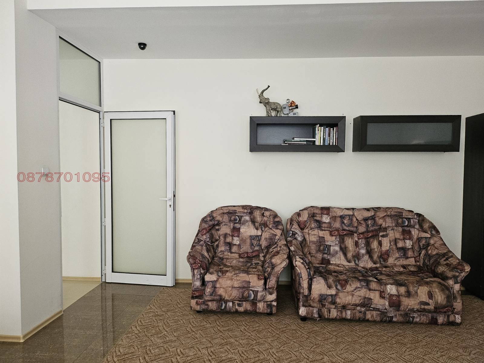 ������� ���� | Imot.bg � ����������� 5