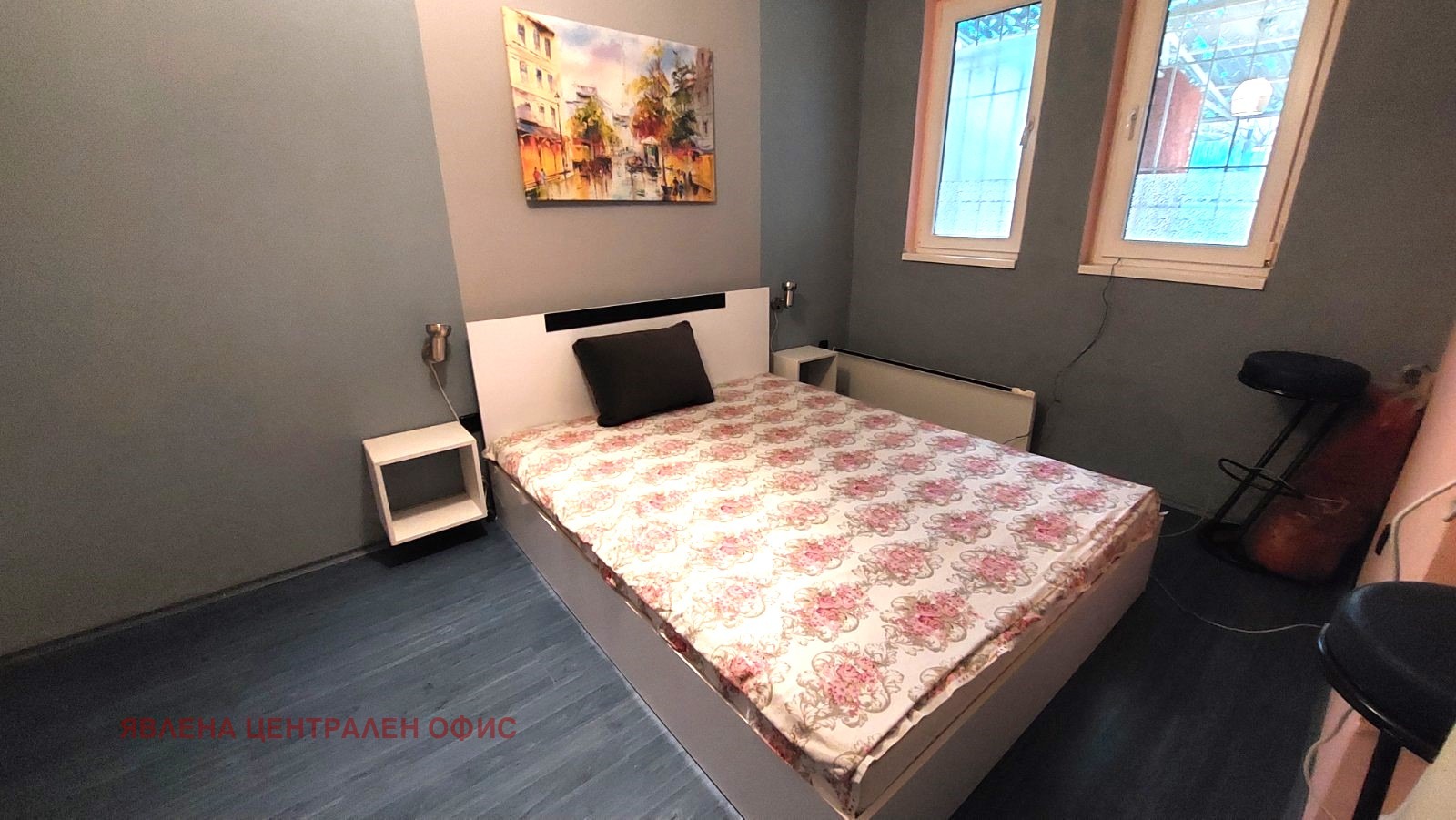 ������� ������, ����� | Imot.bg � ����������� 4