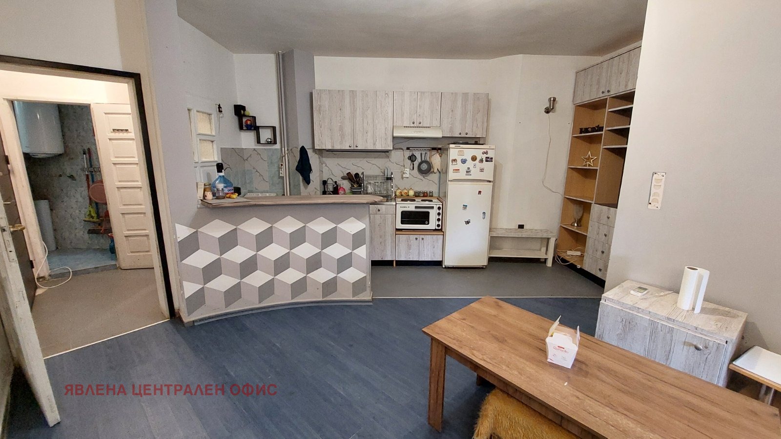 ������� ������, ����� | Imot.bg � ����������� 2