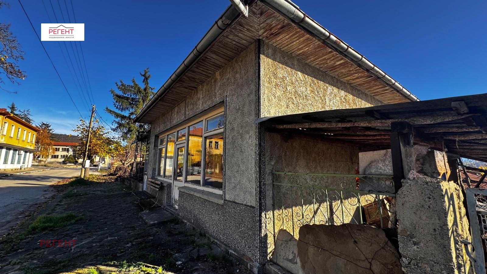 ������� ���� | Imot.bg � ����������� 1