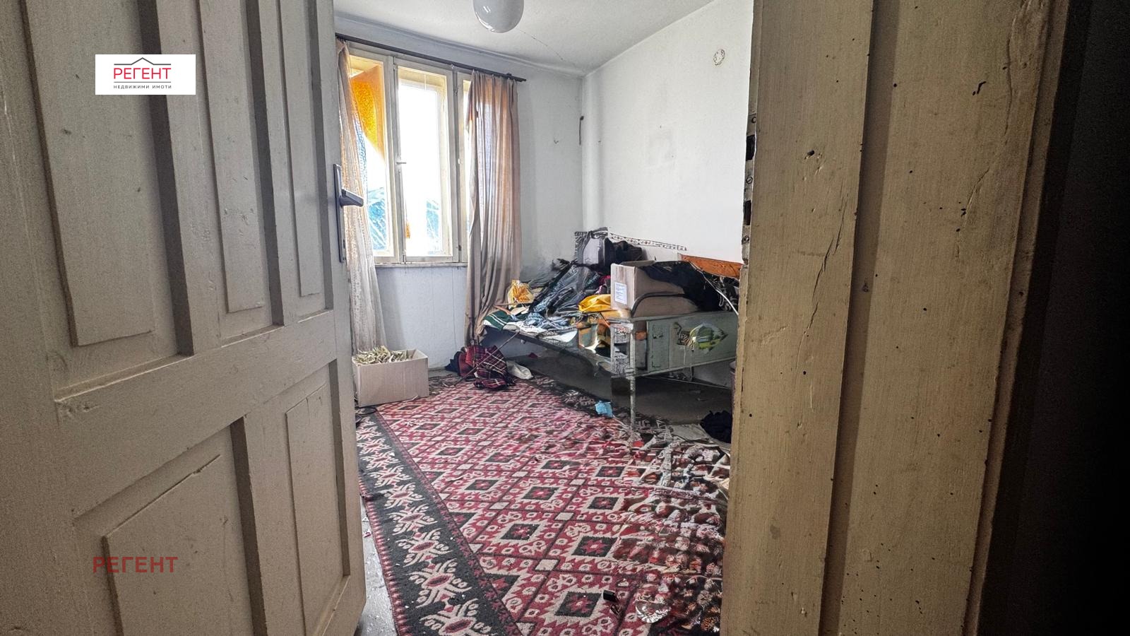 ������� ���� | Imot.bg � ����������� 4