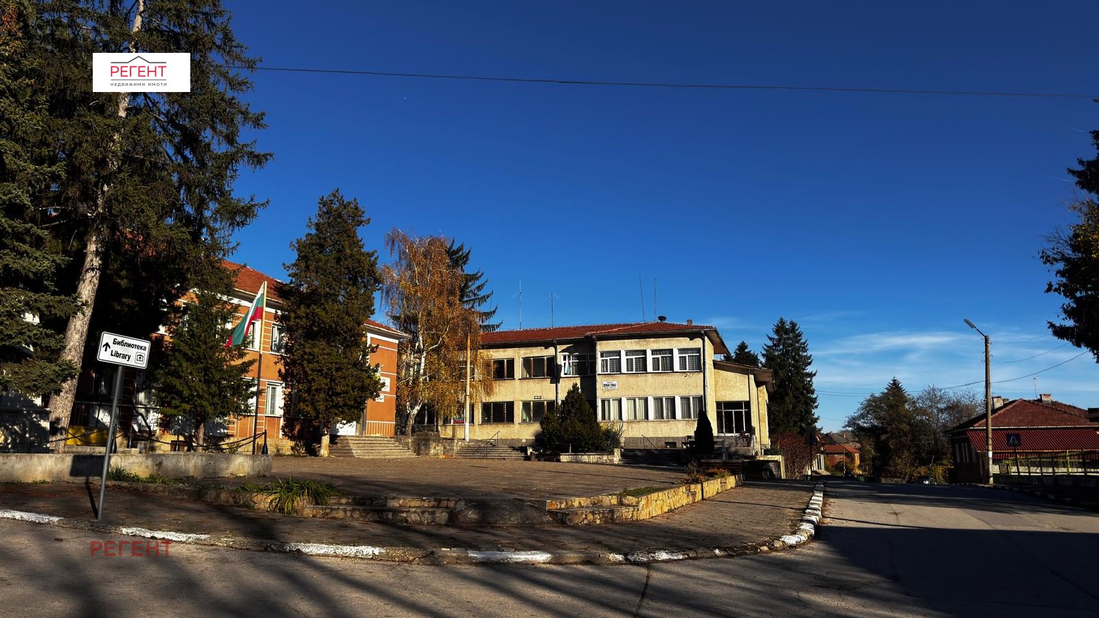 ������� ���� | Imot.bg � ����������� 5