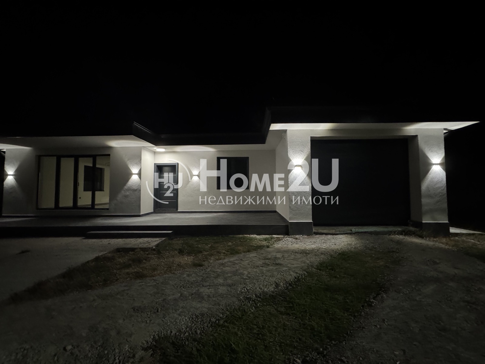 ������� ���� | Imot.bg � ����������� 11