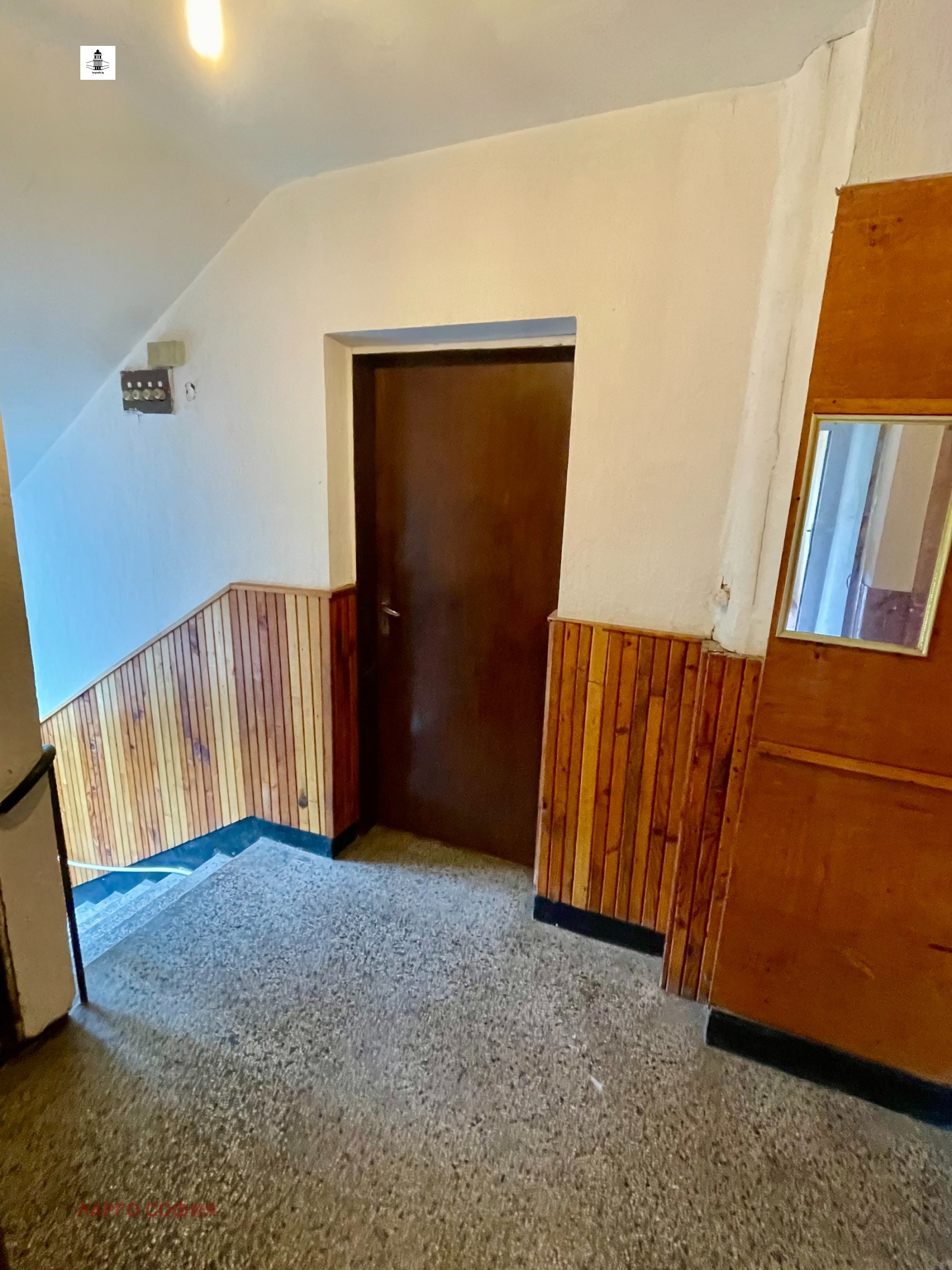 ������� ���� | Imot.bg � ����������� 15